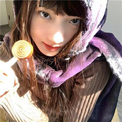 十全九美村
