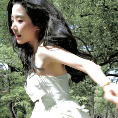 性之道
